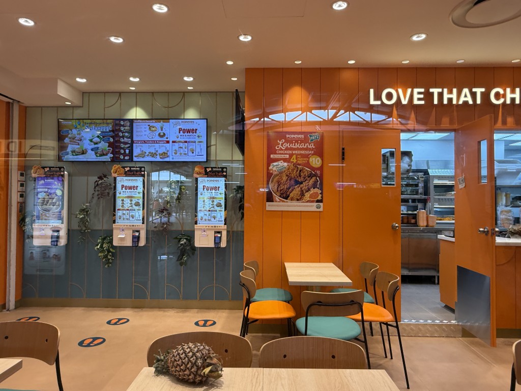 popeyes-heartland-kovan-3382 _Medium_